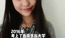 陈意礼真实爆料视频,揭秘娱乐圈不为人知的真相