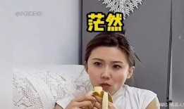 娱乐吃瓜酱爸妈,揭秘明星家庭背后的故事