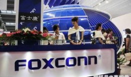 富士康重庆爆料视频大全,揭秘真实工作环境与员工心声