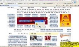 理想爆料全过程视频,揭秘事件真相与幕后黑幕