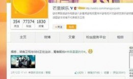 湖南娱乐最新爆料今天,今日热点事件大揭秘！