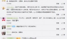 李小龙爆料皮肤视频播放,揭秘皮肤视频幕后制作过程